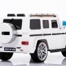 Радиоуправляемый детский электромобиль Mercedes Benz G55 White 12V 2.4G - DMD-178-W