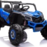 Детский электромобиль XMX Багги (синий, EVA, 4WD, 24V) - XMX613-4WD-24V-BLUE