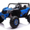 Детский электромобиль XMX Багги (синий, EVA, 4WD, 24V) - XMX613-4WD-24V-BLUE