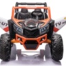 Детский электромобиль XMX Багги (оранжевый, MP4, EVA, 4WD, 24V) - XMX613-4WD-24V-ORANGE-MP4