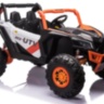 Детский электромобиль XMX Багги (оранжевый, MP4, EVA, 4WD, 24V) - XMX613-4WD-24V-ORANGE-MP4