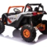 Детский электромобиль XMX Багги (оранжевый, MP4, EVA, 4WD, 24V) - XMX613-4WD-24V-ORANGE-MP4