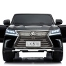 Детский электромобиль Lexus LX570 4WD MP3 - DK-LX570-BLACK-PAINT