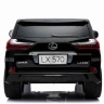 Детский электромобиль Lexus LX570 4WD MP3 - DK-LX570-BLACK-PAINT