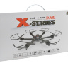 Радиоуправляемый квадрокоптер MJX X600 FPV 6-AXIS 2.4G - X600