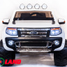 Детский электромобиль Ford Ranger NEW