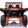 Детский электромобиль XMX Багги (оранжевый, EVA, 4WD, 24V) - XMX613-4WD-24V-ORANGE