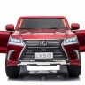 Детский электромобиль Lexus LX570 4WD MP3 - DK-LX570-RED-PAINT