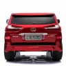 Детский электромобиль Lexus LX570 4WD MP3 - DK-LX570-RED-PAINT