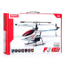 Радиоуправляемый вертолет Syma F3 2.4G - F3