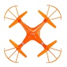 Радиоуправляемый квадрокоптер MJX X705C HD FPV Orange 2.4G - X705C