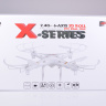 Радиоуправляемый квадрокоптер MJX X705C HD FPV Orange 2.4G - X705C