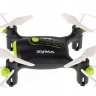 Радиоуправляемый квадрокоптер Syma X20P 2.4G - X20P