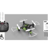 Радиоуправляемый квадрокоптер Syma X20P 2.4G - X20P