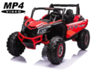 Детский электромобиль XMX Багги (красный, MP4, EVA, 4WD, 24V) - XMX613-4WD-24V-RED-MP4