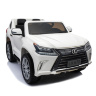 Детский электромобиль Lexus LX570 4WD MP3 - DK-LX570-WHITE