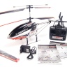 Радиоуправляемый вертолет MJX R/C T655 RED 2.4G - T655-R