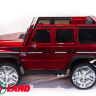 Детский электромобиль Mercedes Benz G65 AMG