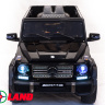 Детский электромобиль Mercedes Benz G65 AMG