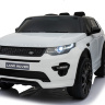 Детский электромобиль Land Rover Discovery Sport HSE 12V - HL-2388-WHITE