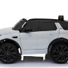 Детский электромобиль Land Rover Discovery Sport HSE 12V - HL-2388-WHITE