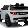 Детский электромобиль Land Rover Discovery Sport HSE 12V - HL-2388-WHITE