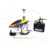 Радиоуправляемый вертолет MJX R/C T655 YELLOW 2.4G - T655