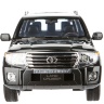 Радиоуправляемая машина Hui Quan Toyota Land Cruiser 1:14 - HQ200135