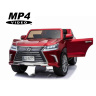 Детский электромобиль Lexus LX570 4WD MP4 - DK-LX570-RED-PAINT-MP4