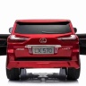 Детский электромобиль Lexus LX570 4WD MP4 - DK-LX570-RED-PAINT-MP4