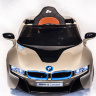 Радиоуправляемый детский электромобиль JE168 BMW i8 Concept 12V - Шампань - JE168-CH