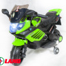 Детский электромобиль Minimoto LQ 158