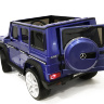 Радиоуправляемый детский электромобиль Mercedes Benz G65 Blue 12V 2.4G - G65