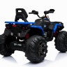 Детский квадроцикл Maverick ATV Blue 12V 2WD - BBH-3588-Blue