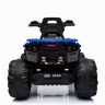 Детский квадроцикл Maverick ATV Blue 12V 2WD - BBH-3588-Blue