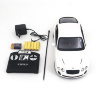 Радиоуправляемая машина Bentley GT Supersport White 1:14 - MZ-2048-W