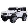 Радиоуправляемый детский электромобиль Mercedes Benz G65 White 12V 2.4G - G65