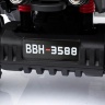 Детский квадроцикл Maverick ATV Red 12V 2WD - BBH-3588