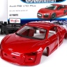 Сборная металлическая модель Maisto Audi R8 V10 Plus 1:24 - 39900