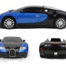 Радиоуправляемый автомобиль Bugatti Veyron 1:28 - HM2011A/3101