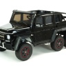 Двухместный электромобиль Mercedes Benz G63 6x6 4WD - ABL1801-BLACK-PAINT