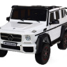 Двухместный электромобиль Mercedes Benz G63 6x6 4WD - ABL1801-WHITE