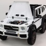 Двухместный электромобиль Mercedes Benz G63 6x6 4WD - ABL1801-WHITE