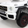 Двухместный электромобиль Mercedes Benz G63 6x6 4WD - ABL1801-WHITE