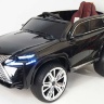 Детский электромобиль Lexus Jiajia 8030119-2RLS-BLACK