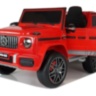 Электромобиль Mercedes-Benz G63 AMG Red 12V - BBH-0002