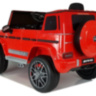 Электромобиль Mercedes-Benz G63 AMG Red 12V - BBH-0002