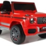 Электромобиль Mercedes-Benz G63 AMG Red 12V - BBH-0002