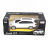 Радиоуправляемая машина Rastar AUDI Q7 White 1:24 - 27300-W