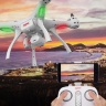 Радиоуправляемый квадрокоптер Syma X8PRO RTF 2.4G - X8PRO